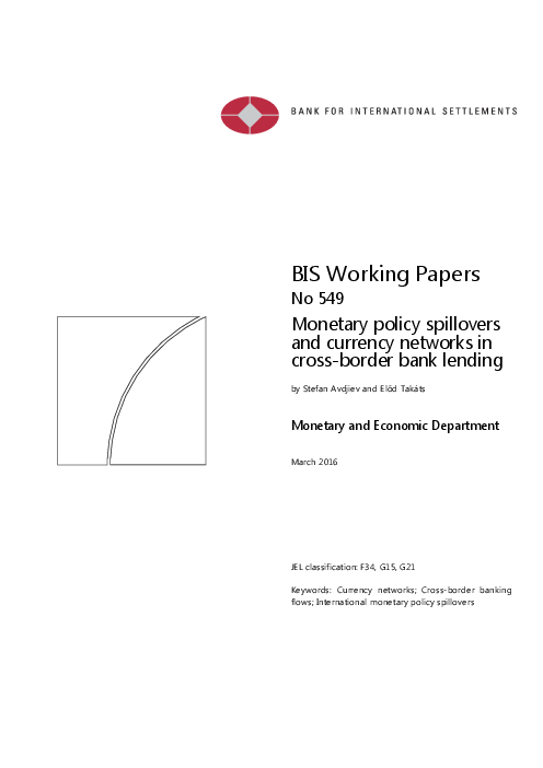 국가 간 은행 대출에서 통화정책의 여파와 통화 네트워크 (Monetary policy spillovers and currency networks in cross-border bank lending)