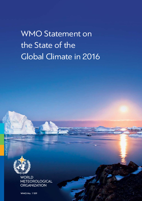 2016년 세계기상 상태에 관한 세계기상기구(WMO)의 입장 (WMO Statement on the state of the global climate in 2016)