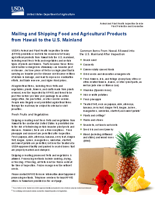식품과 농산품의 하와이 주에서 미국 본토로 수송 (Mailing and shipping food and agricultural products from Hawaii to the U.S. Mainland)