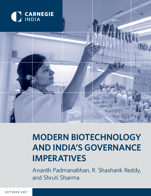 생명공학기술과 인도의 거버넌스 (Modern biotechnology and India’s governance imperatives)