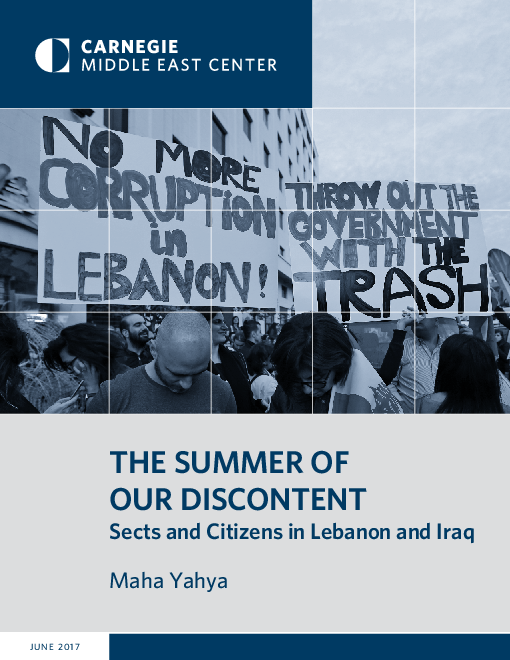 불만 폭발 : 레바논과 이라크의 종파와 시민 (The summer of our discontent: Sects and citizens in Lebanon and Iraq)