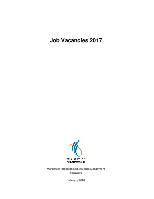 2017년 일자리 보고서 (Job Vacancies 2017)