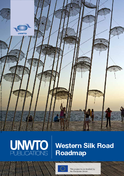서구 실크로드 로드맵 (Western Silk Road Roadmap)