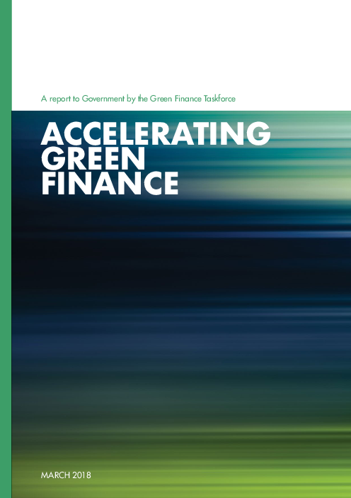 녹색금융 가속화 (Accelerating green finance)