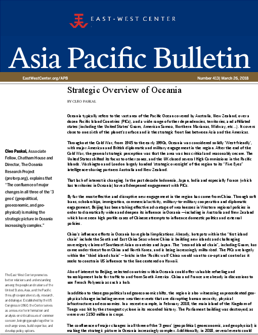 오세아니아 전략 연구 (Strategic Overview of Oceania)