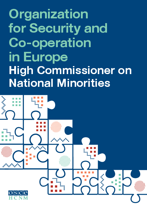 유럽안보협력기구의 소수민족보호 고등판무관 (Organization for Security and Co-operation in Europe High Commissioner on National Minorities)