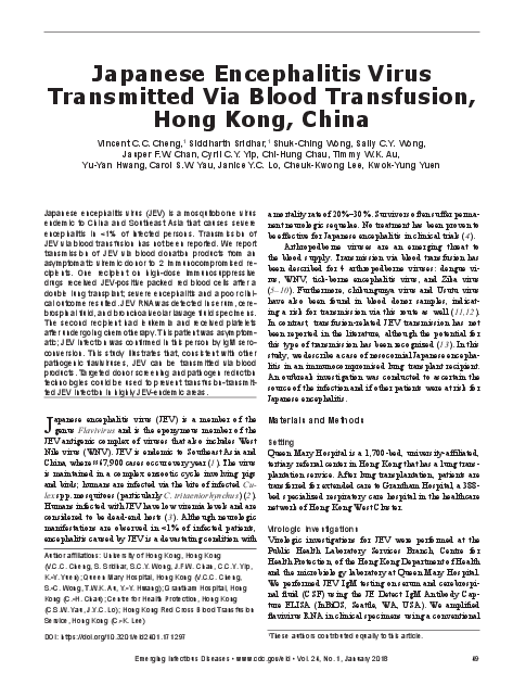 수혈을 통해 전염된 일본뇌염바이러스 : 홍콩, 중국 (Japanese Encephalitis Virus Transmitted Via Blood Transfusion, Hong Kong, China)