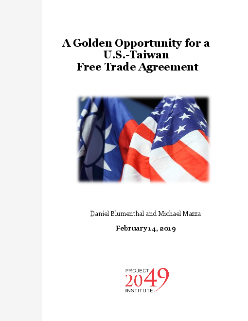 미국-대만 자유무역협정의 호기 (A golden opportunity for a US-Taiwan free trade agreement)