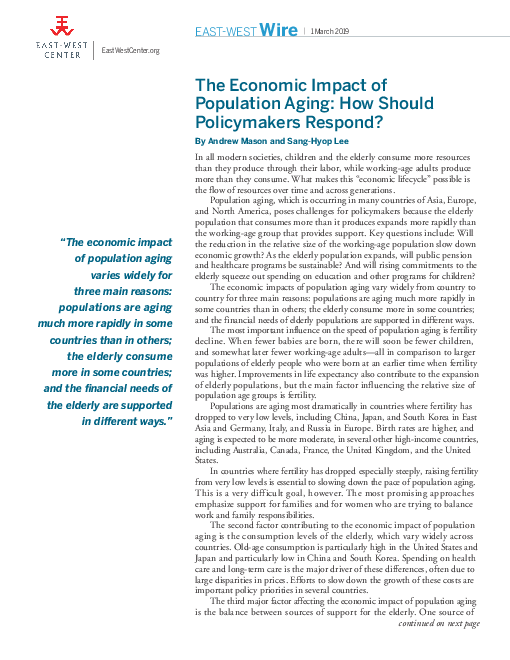 인구 고령화의 경제적 영향 : 정책입안자의 대응 방안 (The Economic Impact of Population Aging: How Should Policymakers Respond?)