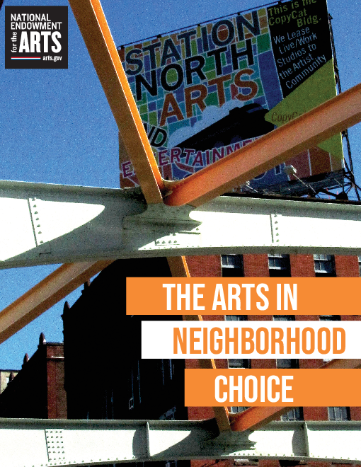주거 지역 선택에서 예술의 역할 (The Arts in Neighborhood Choice)