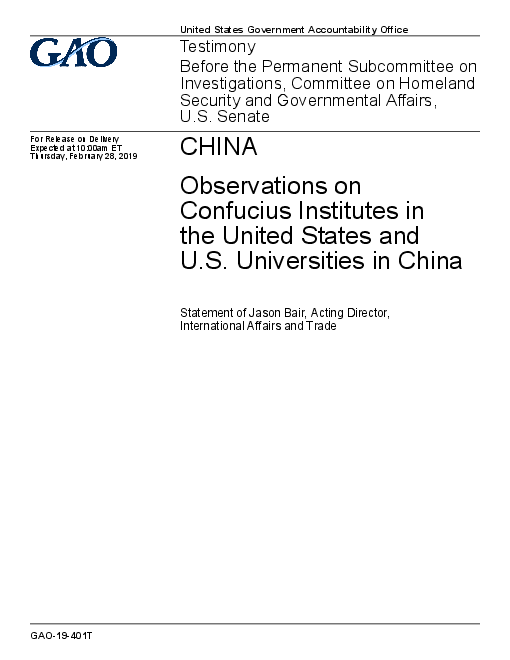 중국과 미국, 공자학원 및 중국 내 미국 대학에 대한 의견  (China: Observations on Confucius Institutes in the United States and U.S. Universities in China)