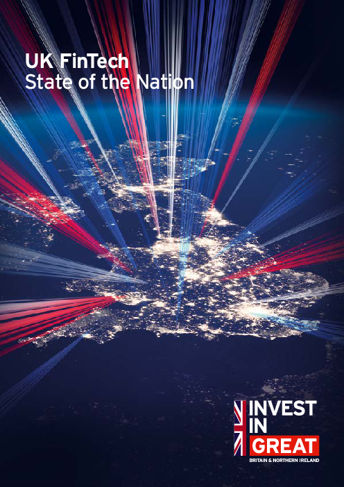 영국의 핀테크 국가 현황 (UK FinTech State of the Nation)
