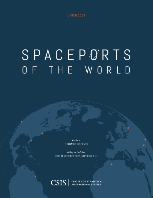 세계의 우주공항 (Spaceports of the World)(2019)