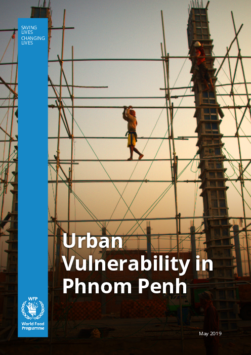 프놈펜의 도시 취약성 (Urban Vulnerability in Phnom Penh)