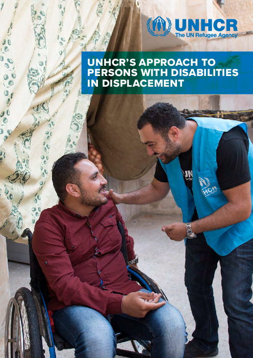 난민 장애인에 대한 유엔난민기구(UNHCR)의 접근 방식 (UNHCR´s Approach to Persons With Disabilities in Displacement)