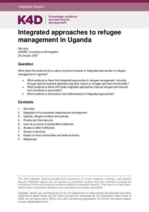 우간다의 통합 난민 관리 접근법 (Integrated approaches to refugee management in Uganda)
