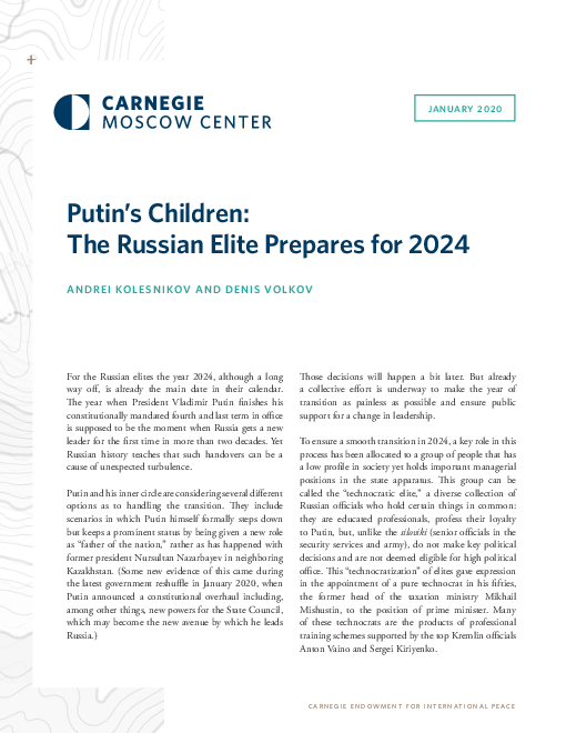 푸틴의 세대 : 러시아 엘리트의 2024년 선거 준비 (Putin’s Children: The Russian Elite Prepares for 2024)