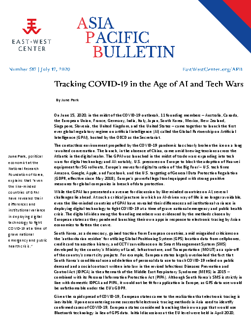 인공지능(AI) 및 기술 전쟁 시대에 코로나바이러스감염증-19(COVID-19) 추적 (Tracking COVID-19 in the Age of AI and Tech Wars)