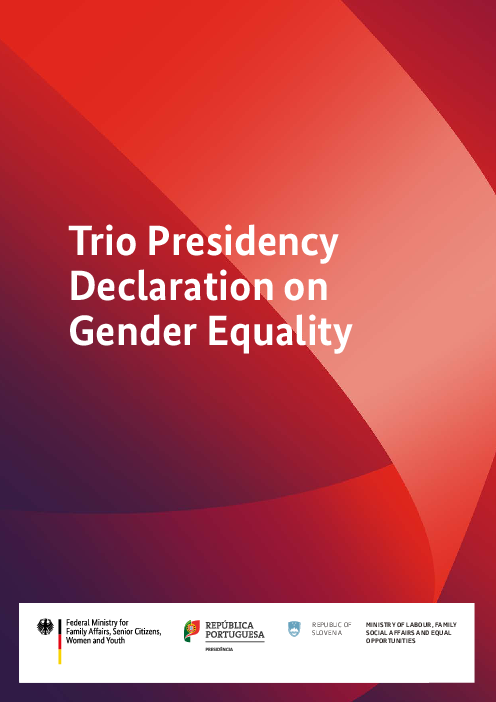 성평등에 대한 3개국 의장 선언 (Trio Presidency Declaration on Gender Equality)(2020)