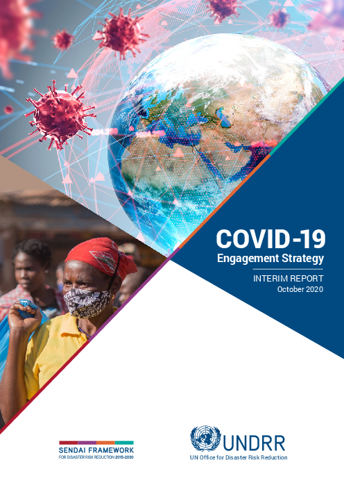 코로나바이러스감염증-19(COVID-19) 포용 전략 : 중간 보고서 (COVID-19 Engagement Strategy: interim report)