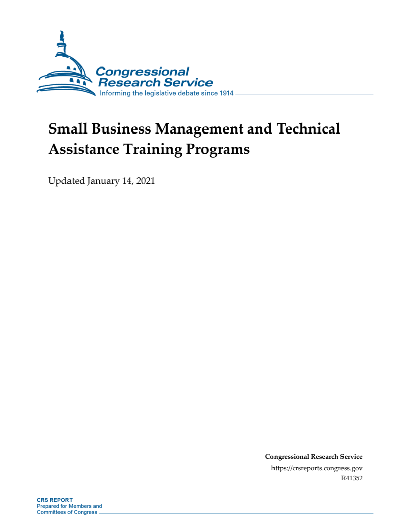 중소기업 관리 및 기술 지원 교육 프로그램 (Small Business Management and Technical Assistance Training Programs)