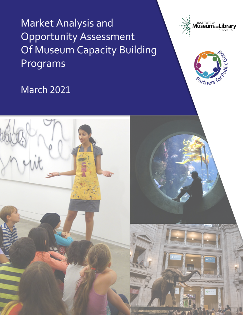 박물관 역량 구축 사업에 대한 시장 분석 및 기회 평가 (Market Analysis and Opportunity Assessment Of Museum Capacity Building Programs)
