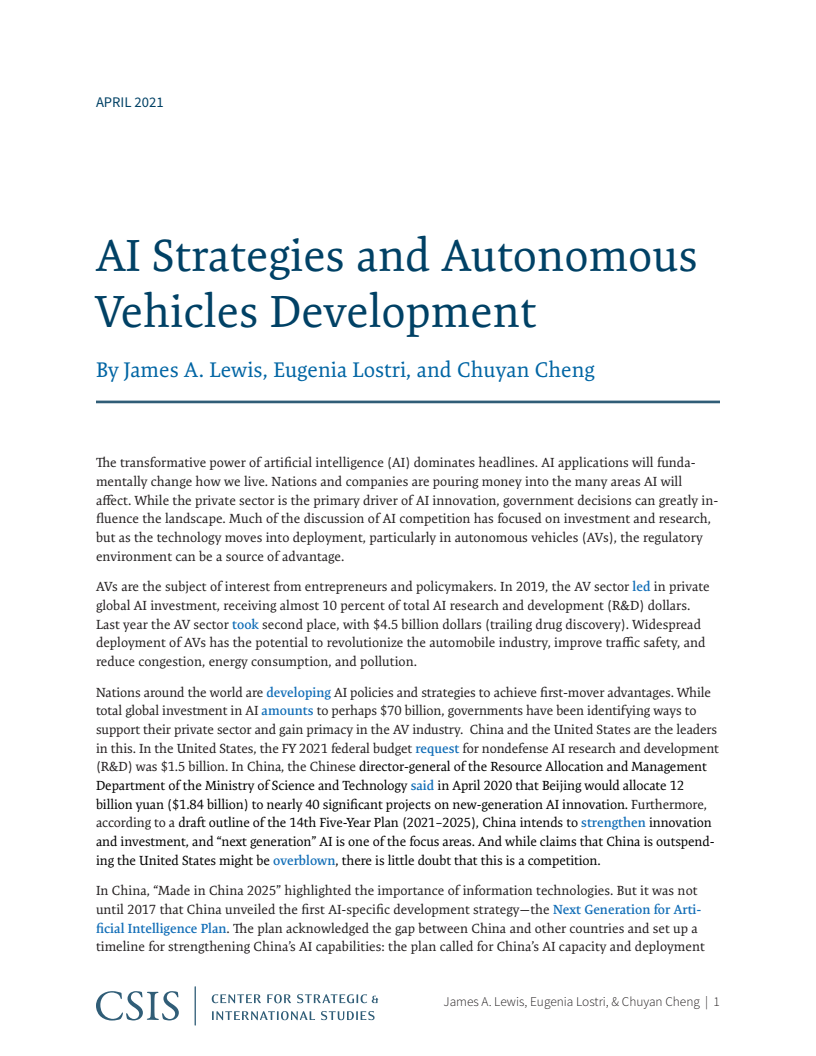인공지능(AI) 전략과 자율주행차량 개발 (AI Strategies and Autonomous Vehicles Development)