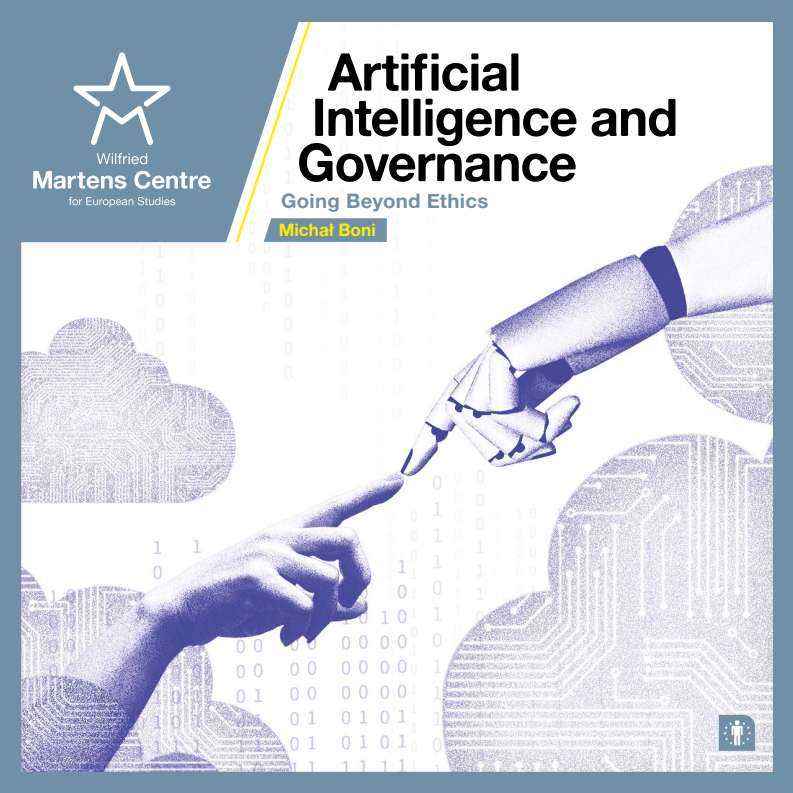 인공지능과 거버넌스 (Artificial Intelligence and Governance)