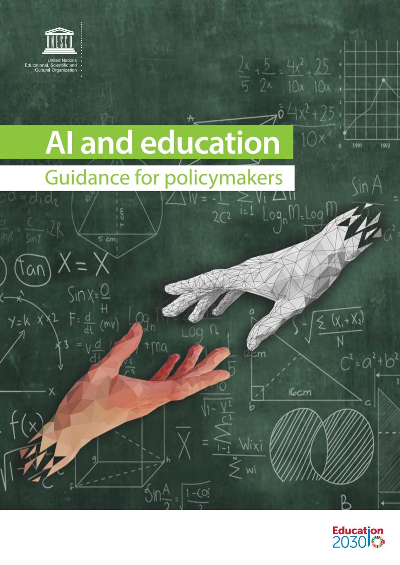 인공지능(AI)과 교육 : 정책당국을 위한 안내서 (AI and education: Guidance for policy-makers)