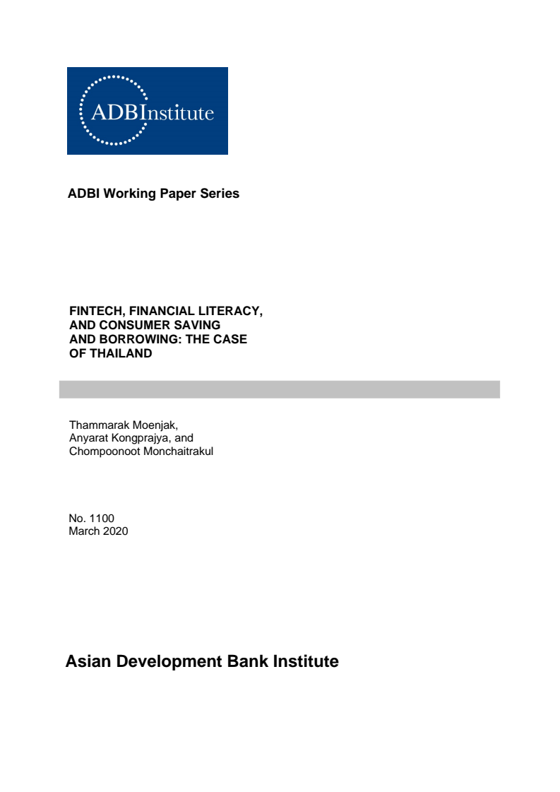 핀테크, 금융 이해력, 소비자 저축 및 차입 : 태국의 사례 (FinTech, Financial Literacy, and Consumer Saving and Borrowing: The Case of Thailand)