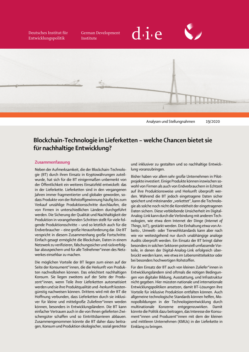 블록체인 기술 활용을 통한 공급사슬의 지속 가능한 발전 (Blockchain-Technologie in Lieferketten – welche Chancen bietet sie für nachhaltige Entwicklung?)(2020)