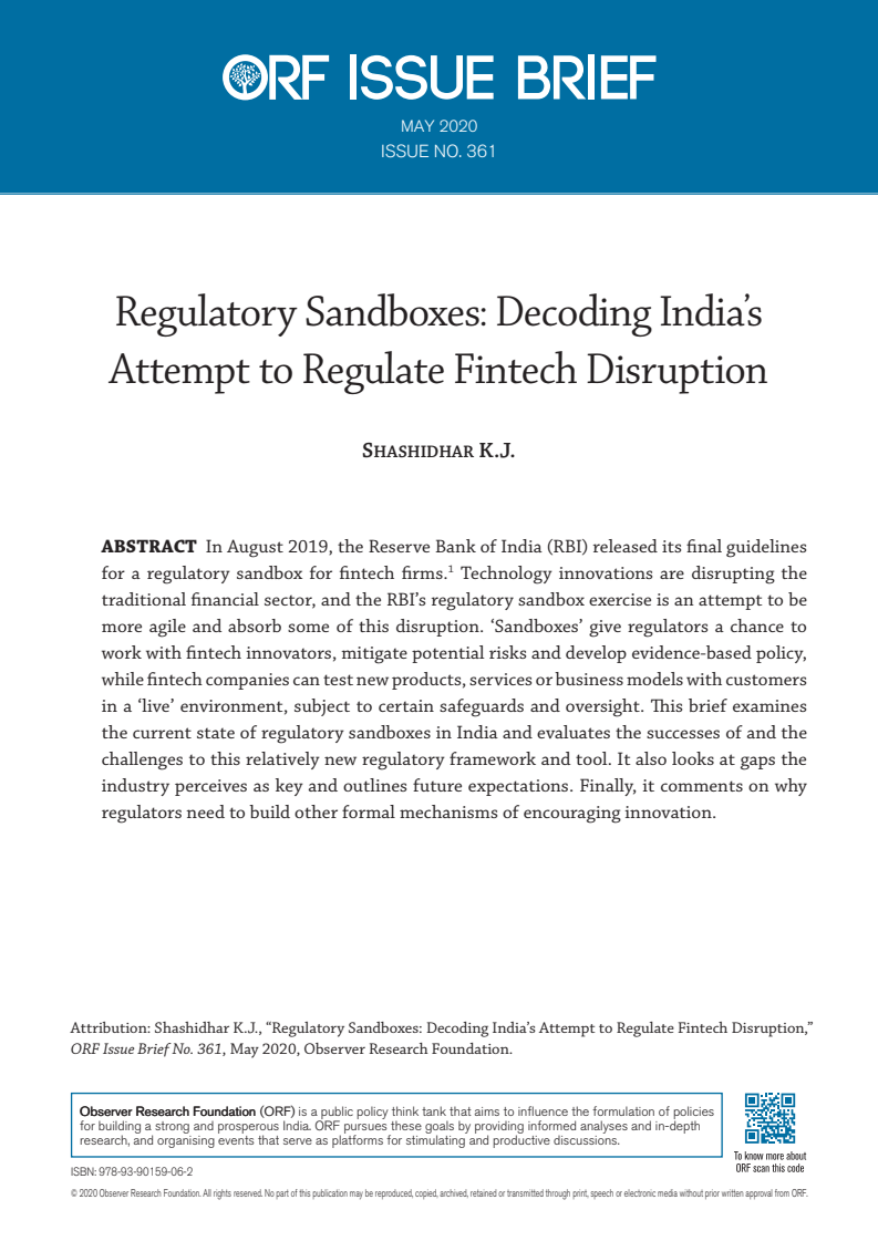 규제 샌드박스 : 핀테크 붕괴를 규제하기 위한 인도 정부의 시도 해석 (Regulatory Sandboxes: Decoding India’s Attempt to Regulate Fintech Disruption)