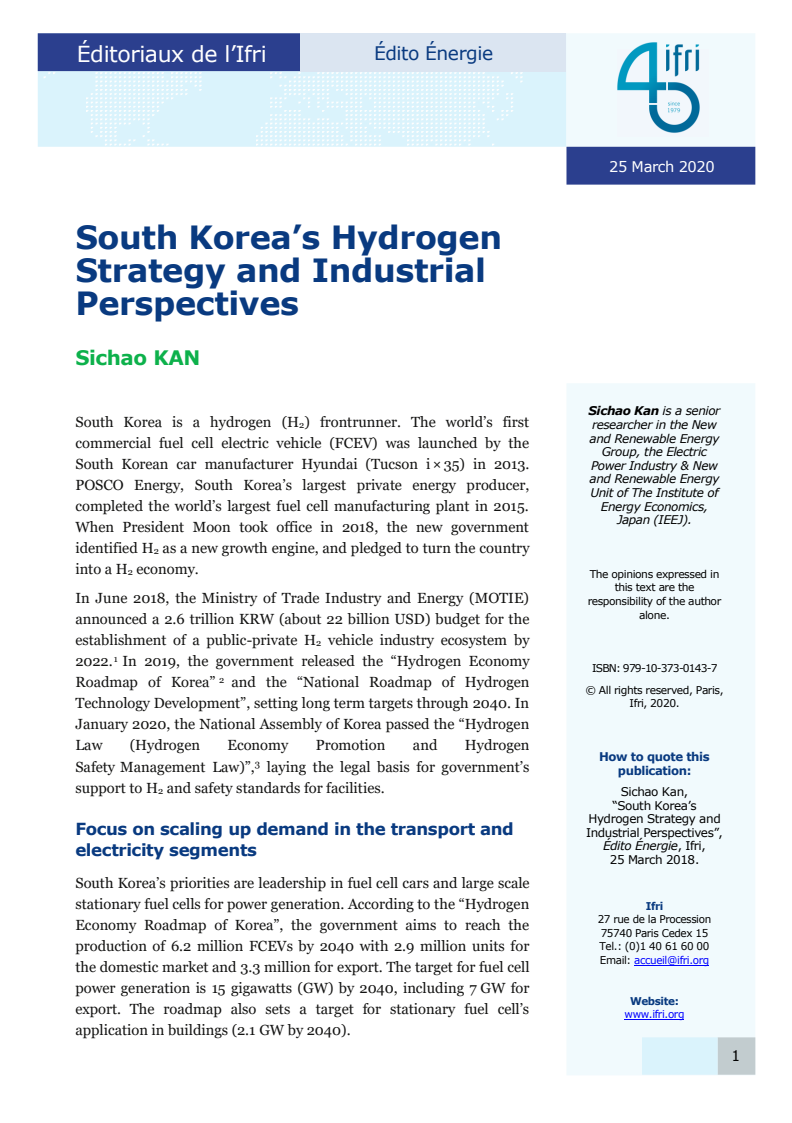 대한민국의 수소 전략과 산업 전망 (South Korea’s Hydrogen Strategy and Industrial Perspectives)(2020)