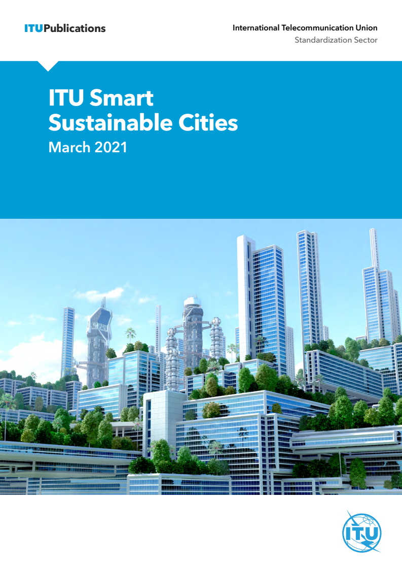국제전기통신연합(ITU) 지속가능 스마트시티 (ITU Smart Sustainable Cities)
