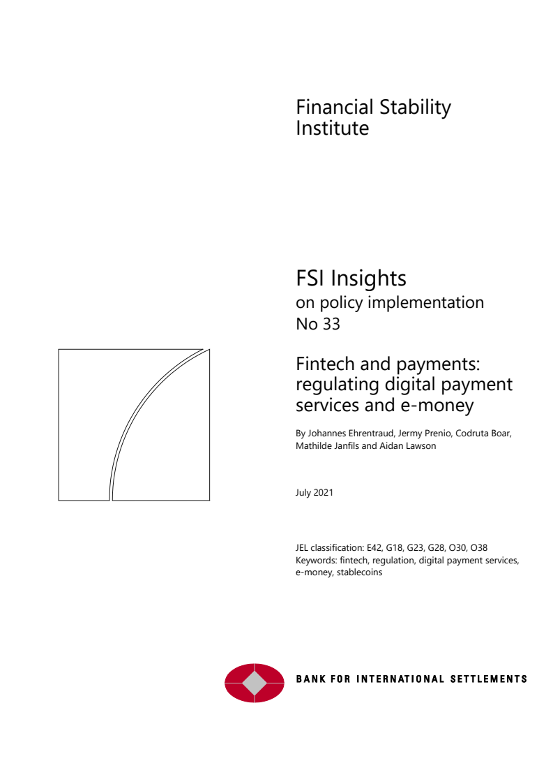 핀테크와 결제 : 디지털 결제 서비스와 전자 화폐 규제 
  (Fintech and payments: regulating digital payment services and e-money)