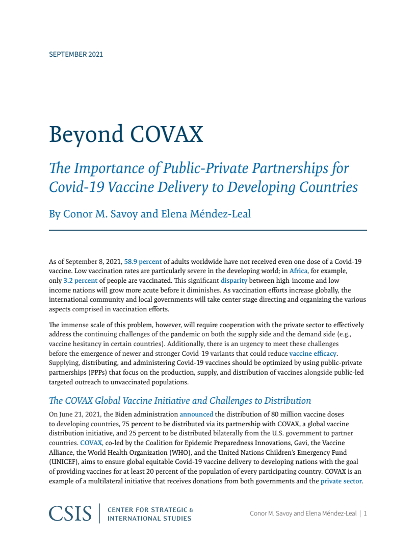 국제 백신 공동 구매·배분 프로젝트(COVAX)를 넘어 : 개발도상국 코로나19 백신 공급을 위한 공공-민간 협력의 중요성  (Beyond COVAX: The Importance of Public-Private Partnerships for Covid-19 Vaccine Delivery to Developing Countries)