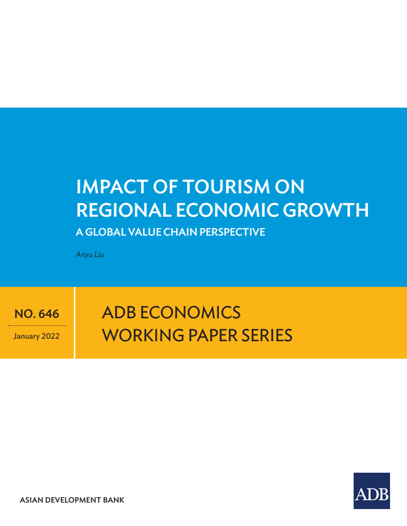 관광업이 지역 경제 성장에 미치는 영향 : 글로벌 가치사슬 관점 (Impact of Tourism on Regional Economic Growth: A Global Value Chain Perspective)(2022)