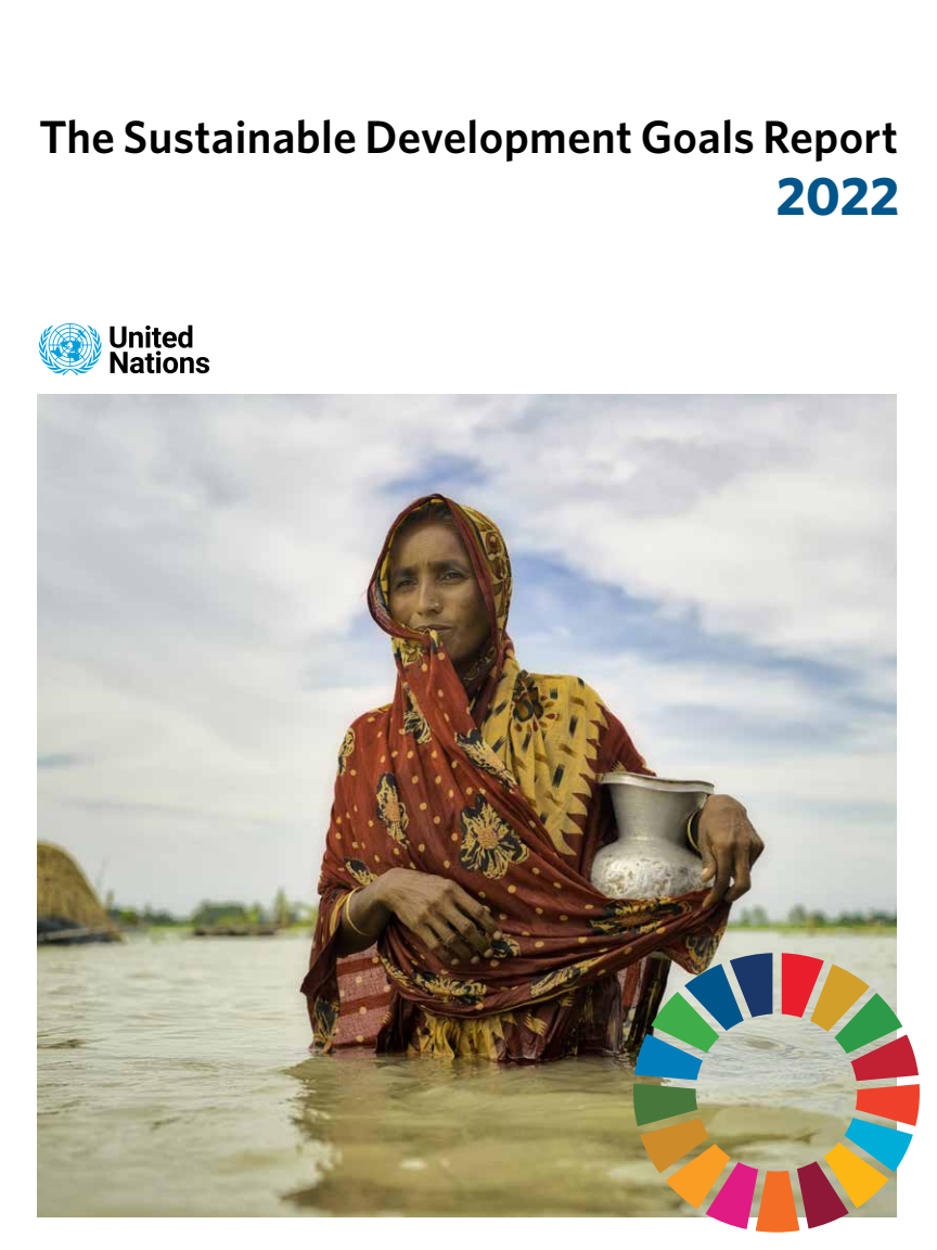 지속가능발전목표(SDGs) 보고서 (The Sustainable Development Goals Report)