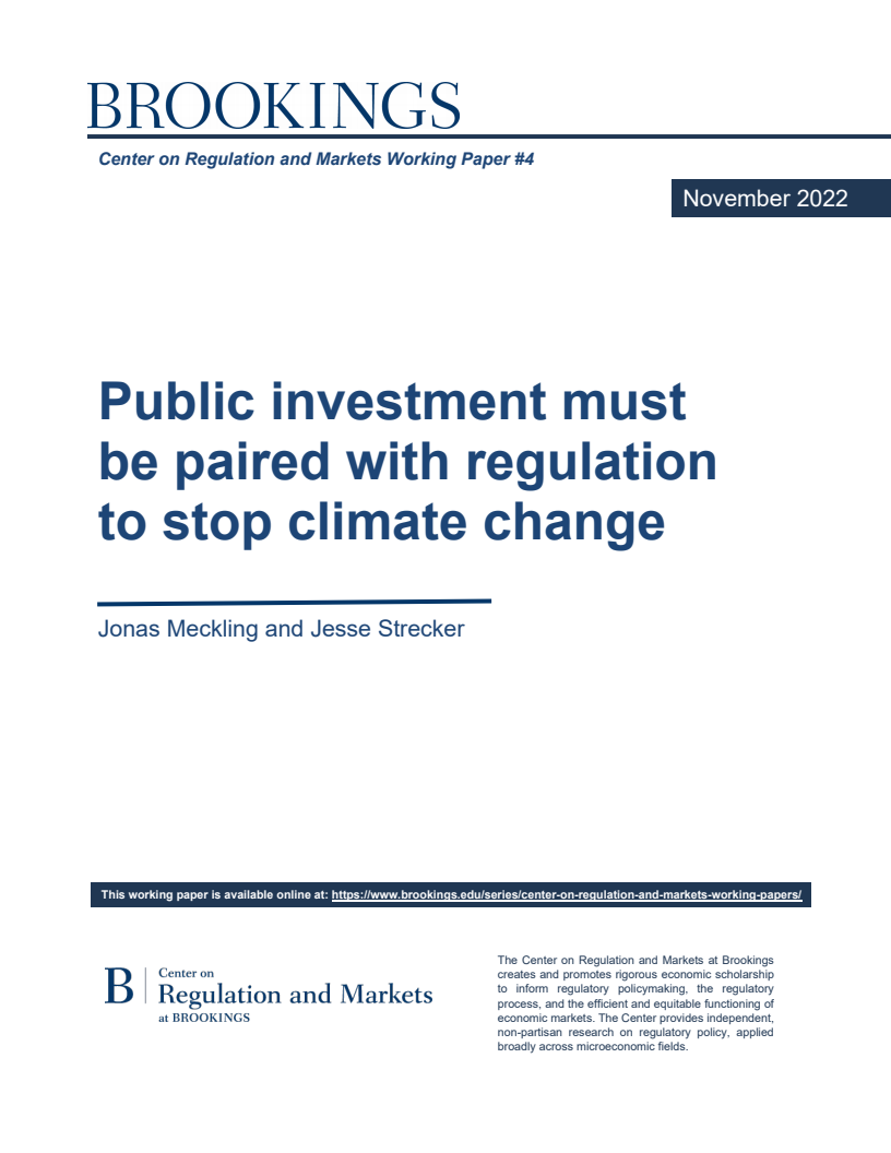 기후 변화를 막기 위한 공공 투자와 규제 연계 (Public investment must be paired with regulation to stop climate change)