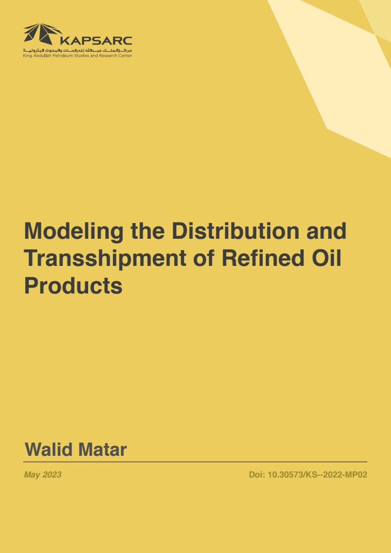 Modeling the Distribution and Transshipment of Refined Oil Products