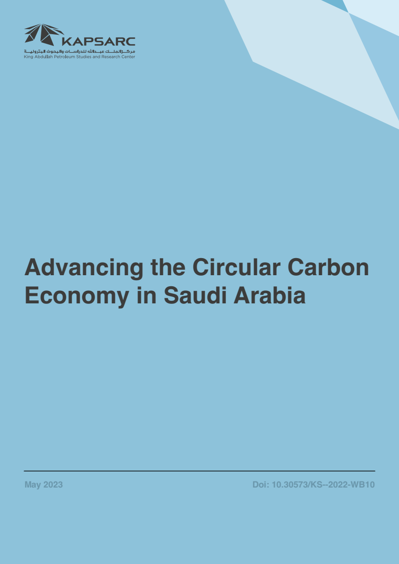 Advancing the Circular Carbon Economy in Saudi Arabia