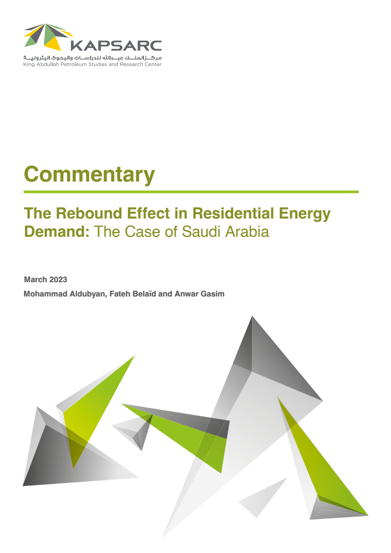 The Rebound Effect in Residential Energy Demand: The Case of Saudi Arabia