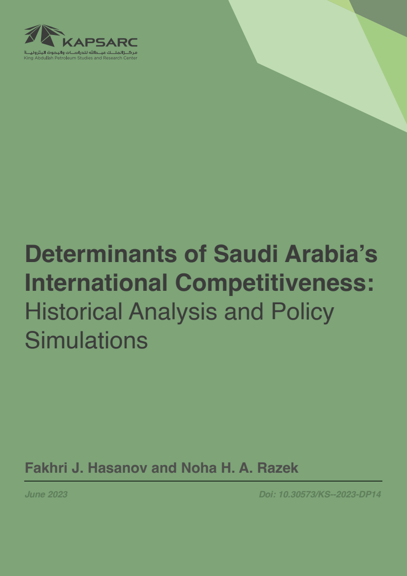 Determinants of Saudi Arabia's International Competitiveness: Historical Analysis and Policy Simulations
