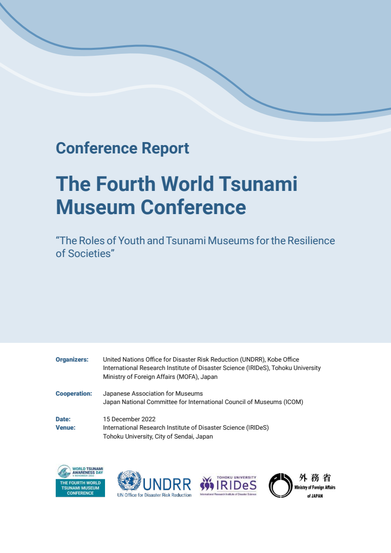 Conference report: The fourth world Tsunami museum conference