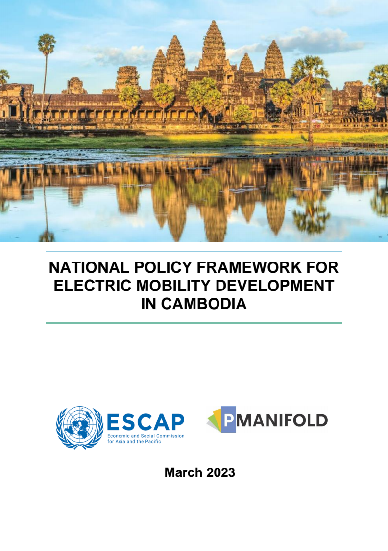 National policy framework for electric mobility development in Cambodia
