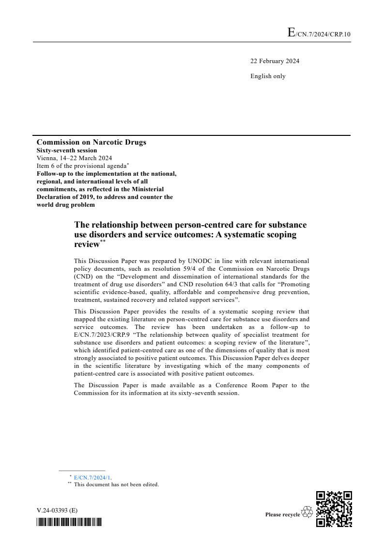 회의 보고서 : 인간 중심 물질 사용 장애 치료와 서비스 성과의 관계: 체계적인 범위 검토 (Conference room paper: The relationship between person-centred care for substance use disorders and service outcomes: A systematic scoping review)