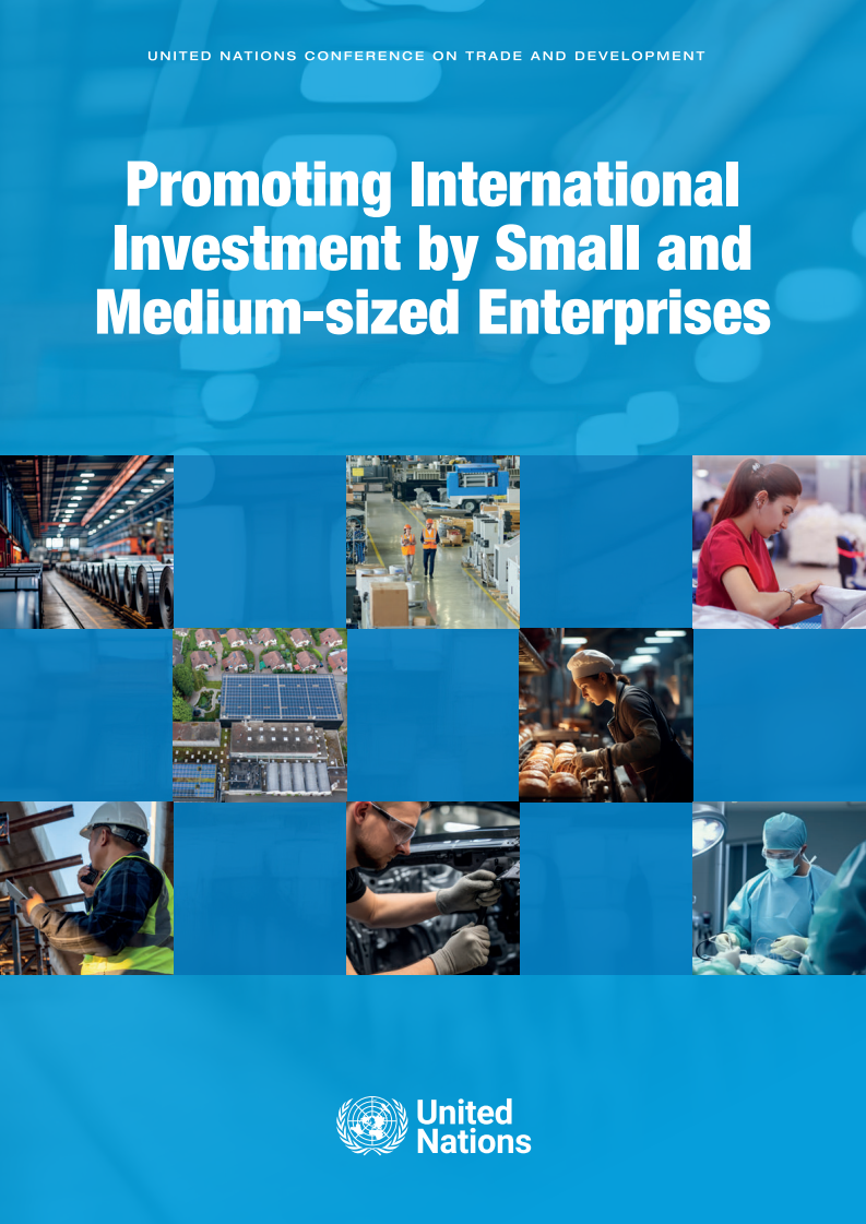 중소기업의 해외 투자 활성화 방안 (Promoting International Investment by Small and Medium-sized Enterprises)