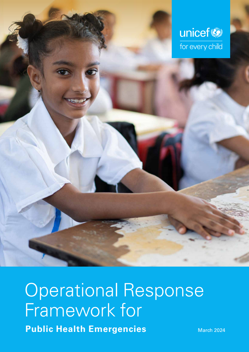 공중 보건 비상사태 대응 체계 구축 (Operational Response Framework for Public Health Emergencies)