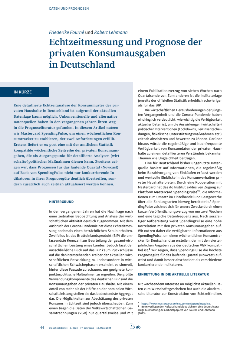독일 민간소비지출의 실시간 측정 및 예측 (Echtzeitmessung und Prognose der privaten Konsumausgaben in Deutschland)