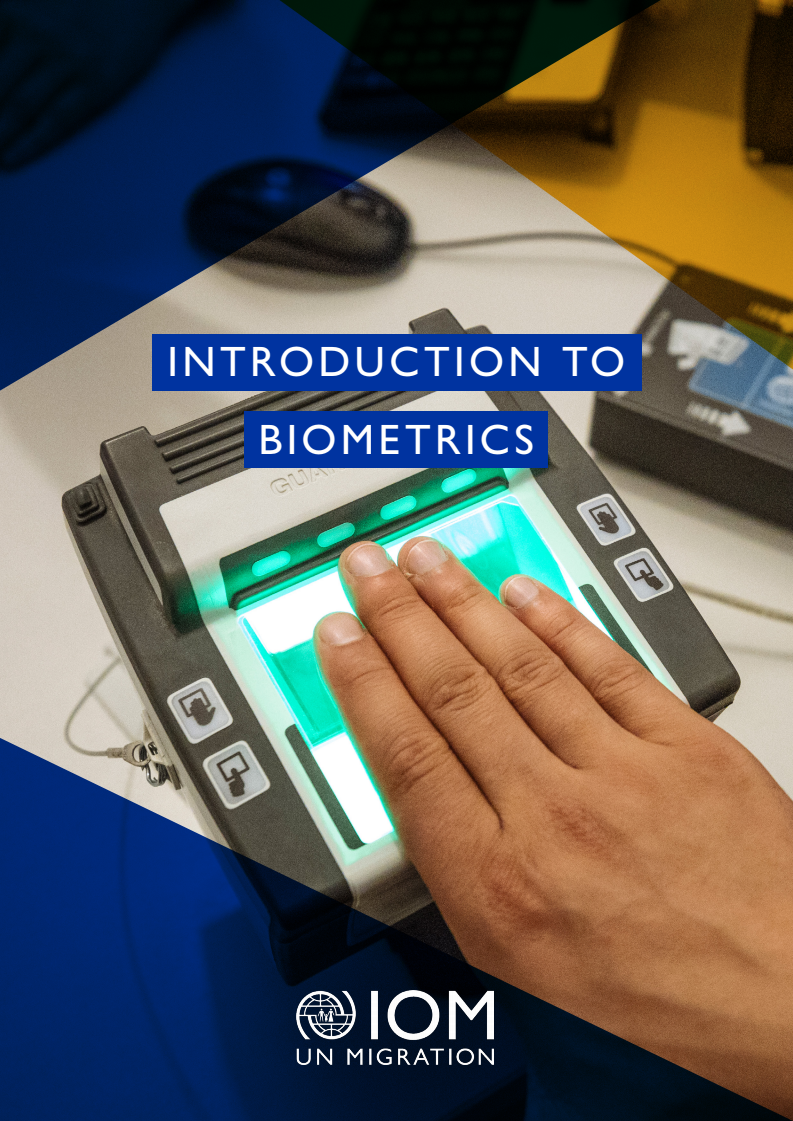 생체 인식 소개 (Introduction to Biometrics)